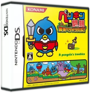 ROM Penguin no Mondai - Saikyou Penguin Densetsu!